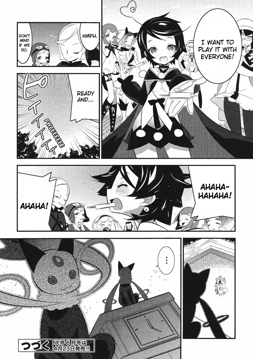 Magical Girl Kazumi Magica Chapter 3 46